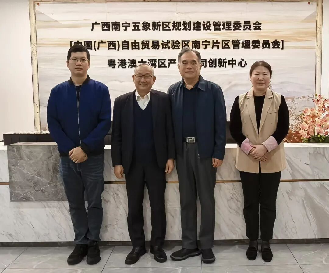 【深港联动】香港电影集团董事长钟敏强博士,深圳市武术协会咏春专委会会长黄浩鹏莅临产融会指导