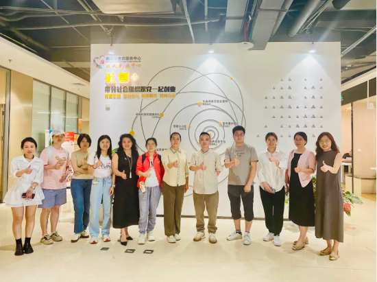 【产融动态】“品牌反向定位跃迁计划”第三期聚焦“思想大决战时刻”主题讲座举行