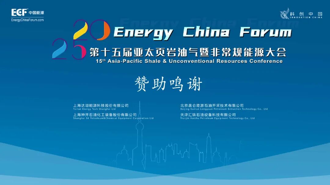 中科院引进先进探测系统!可用于多领域难点勘探!