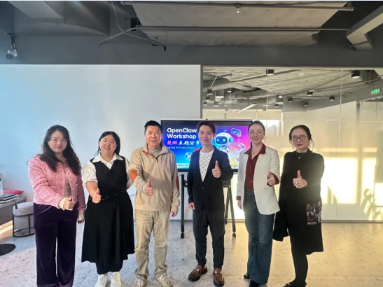 【深港联动】“OpenClaw 龙虾:一场技术与实践的碰撞”主题交流分享会成功举行