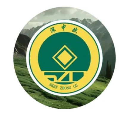【会员风采】副会长单位——深圳中欧领导力研究院有限公司