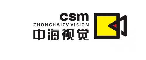【会员风采】理事单位——深圳市中海视觉传媒有限公司